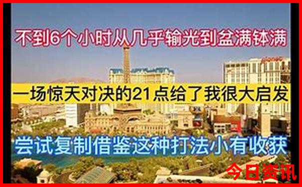 夏天适合去四川旅游吗