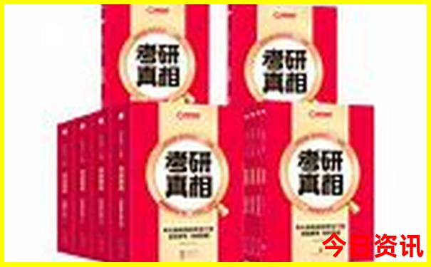 暑假去哪玩好玩又省钱又凉快推荐