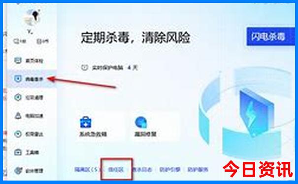 2天去哪里玩比较好