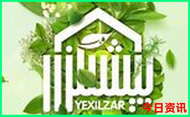 西安后海必去三个地方