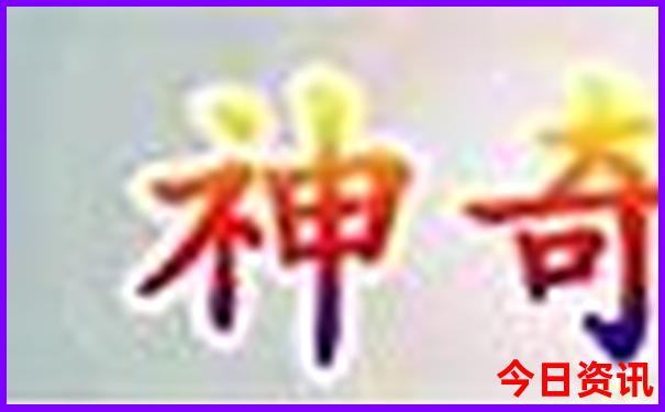 湖北省避暑的好地方有哪些