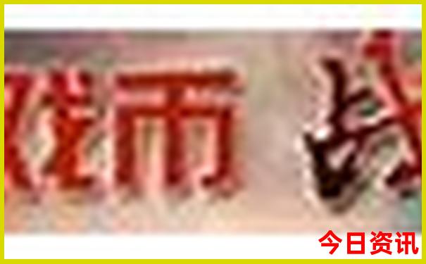 8月去哪个国家旅游最合适