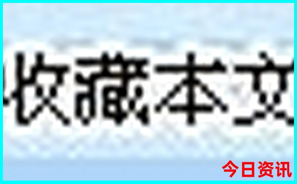 江西省旅游攻略自驾游
