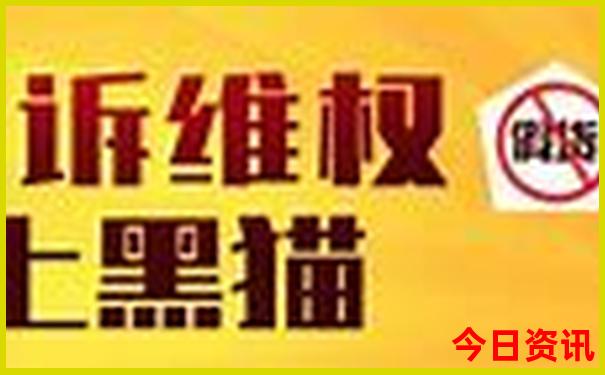 7月份适合去云南玩吗