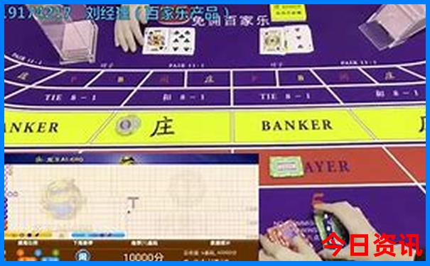 826234.cσm开奖结果查询最新