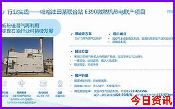 带高中生去北京必去的景点