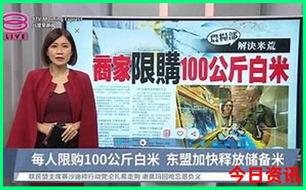 马尔代夫哪个城市最美