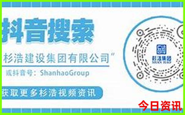北京旅游攻略必去景点清华大学