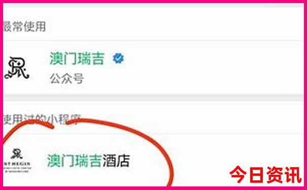 浙江朱家尖旅游景点
