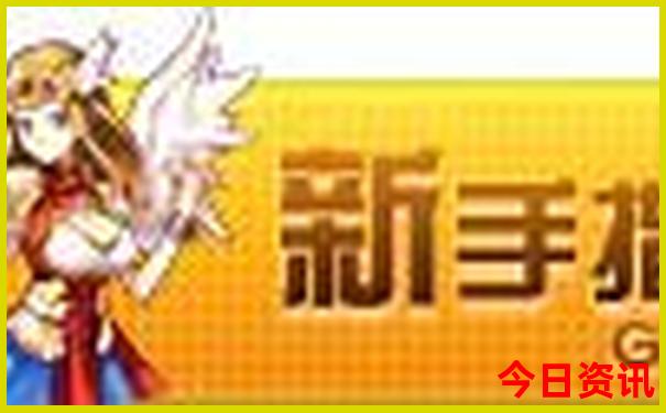 武汉七月份适合旅游吗
