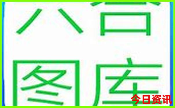 福建武平旅游必去十大景点