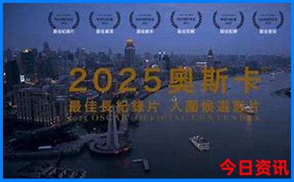 从北京出发三天去哪儿旅游