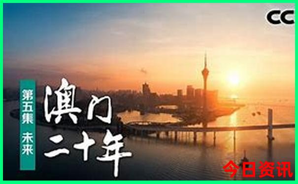 七八月份去哪旅游