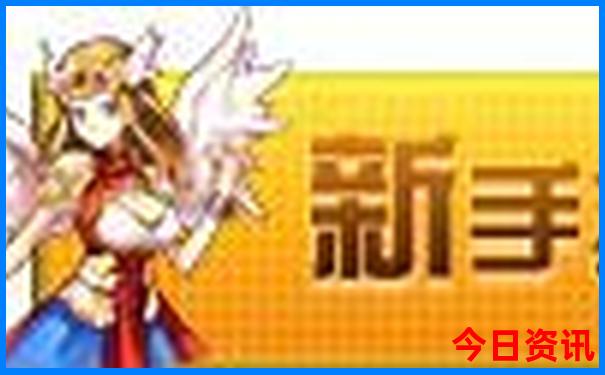 放暑假去哪里旅游凉快
