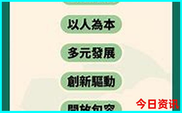 三清山两天一夜旅游攻略