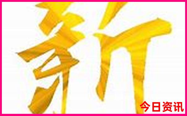 重庆到南充沿途景点有哪些