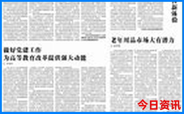敦煌到兰州沿途旅游景点