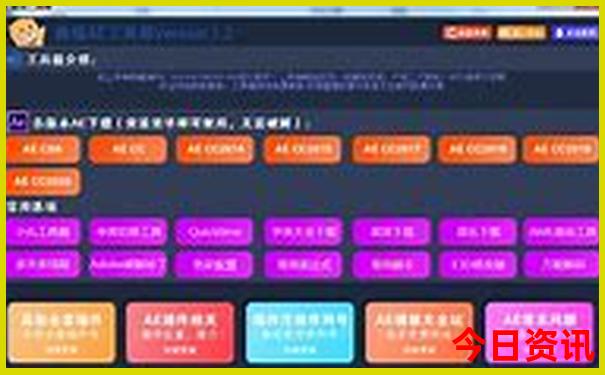 枫林大峡谷游玩攻略