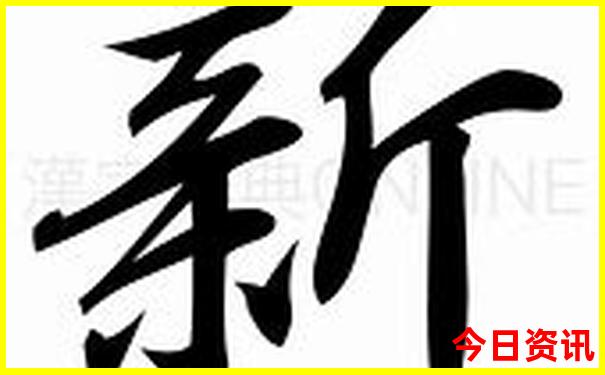 暑假去哪里最凉快