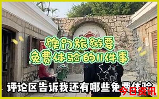 法国哪些城市好玩