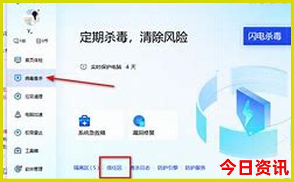 武威自驾游去哪里好玩