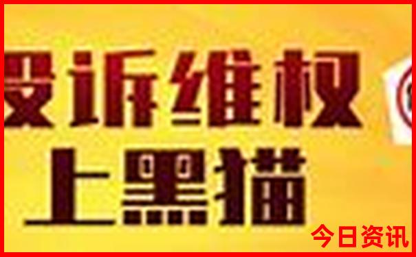 南京旅游地图景点分布图