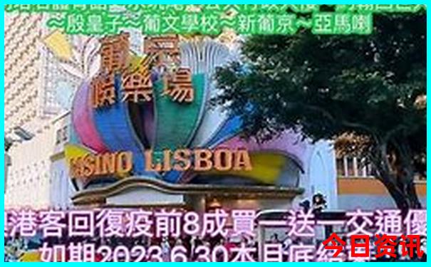 穷游必去10个地方