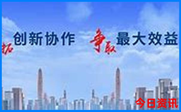 北京旅游攻略3日游最佳方案