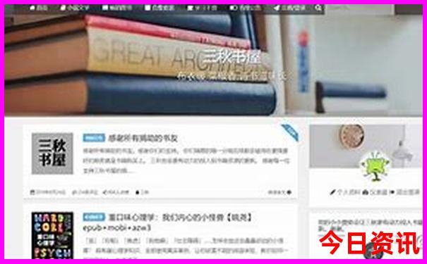 西安周边旅游最佳去处
