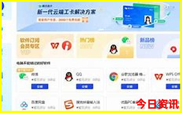泰国有什么好玩的地方景点推荐