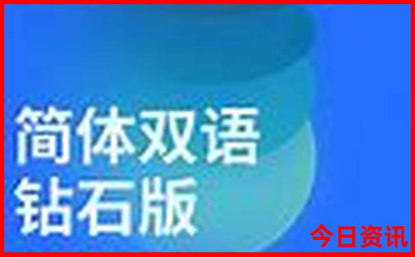 四川7一8月份最凉快的地方