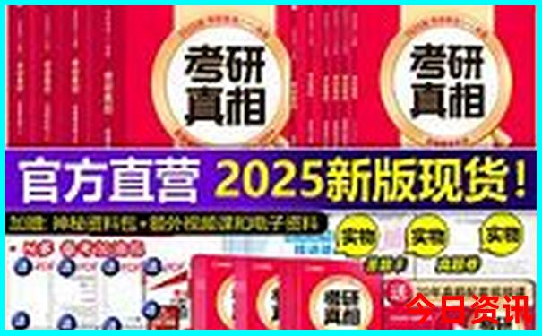 加拿大28加拿大开奖结果