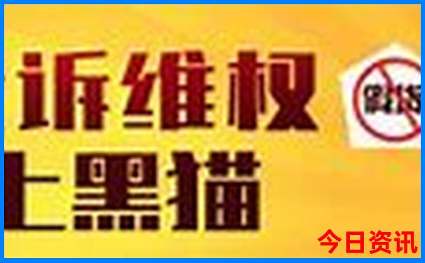 中国旅游十大景点排名
