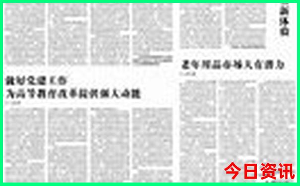 中国哪个城市最适合旅游
