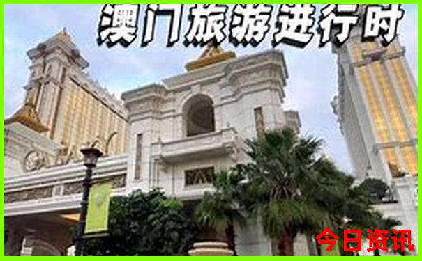 夏季适合带娃旅游的地方