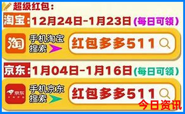 湖南5a景点排名大全