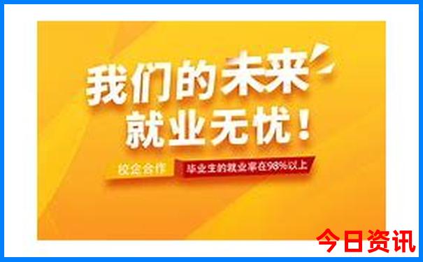 7月去威海旅游好吗