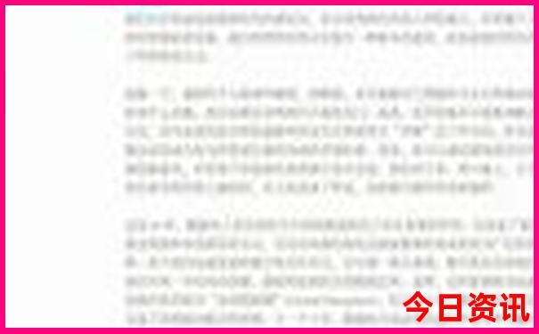 天津适合小孩子玩的地方排行榜