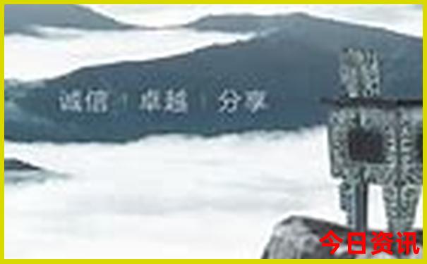 金华旅游景点大全