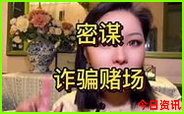 北京玩住哪里方便实惠