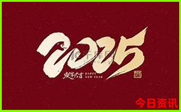 北京星期一闭馆的景点有哪些