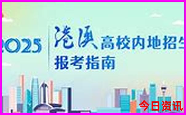 七八月份凉快的地方