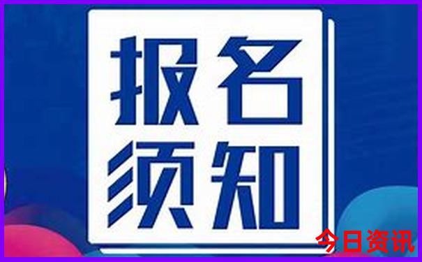 沿黄公路自驾游最佳路线图
