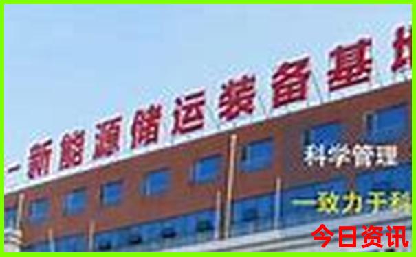 山东旅游必去十大景点排名