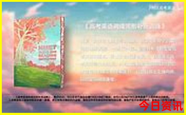 宁波夏天游玩好去处