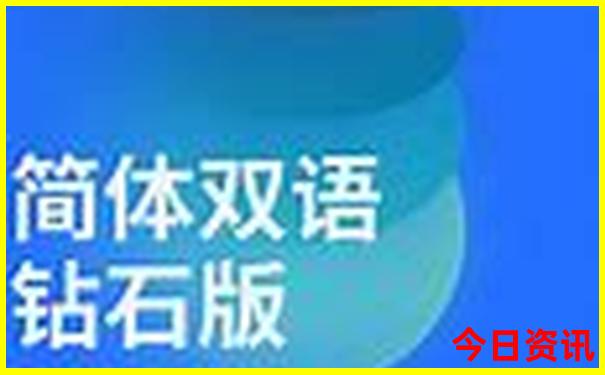 北京带小孩玩的地方推荐