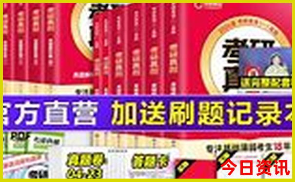 是个暑假旅游的地方