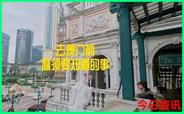 泉州一日游最佳景点推荐