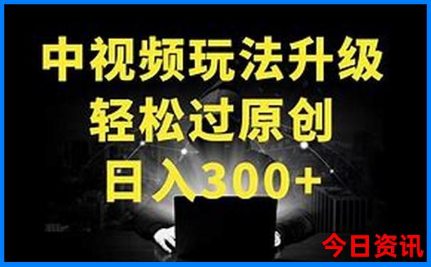 以赛亚5章逐节查经