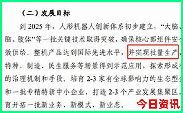 暑期国内旅游哪里好